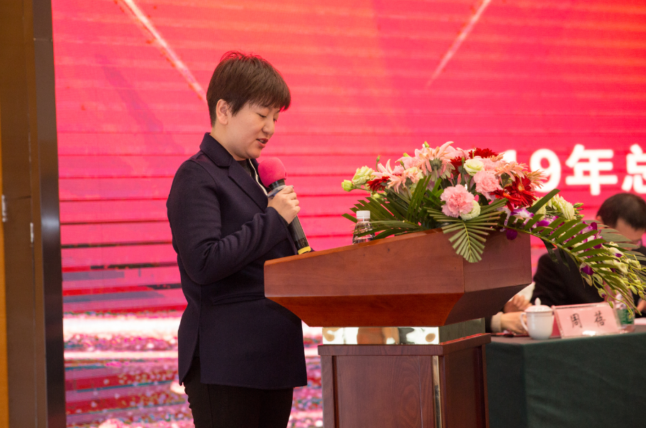 今年会 | 官方网站