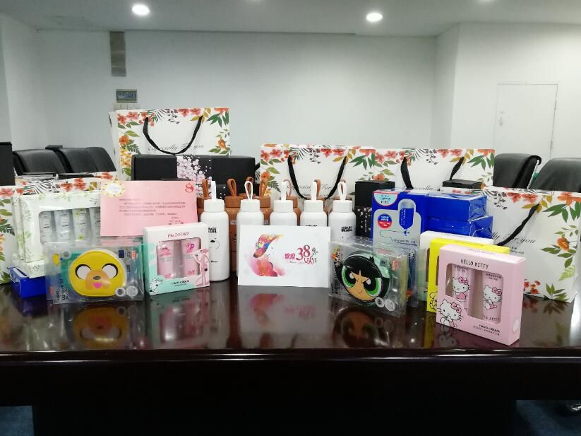 今年会 | 官方网站