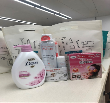 今年会 | 官方网站