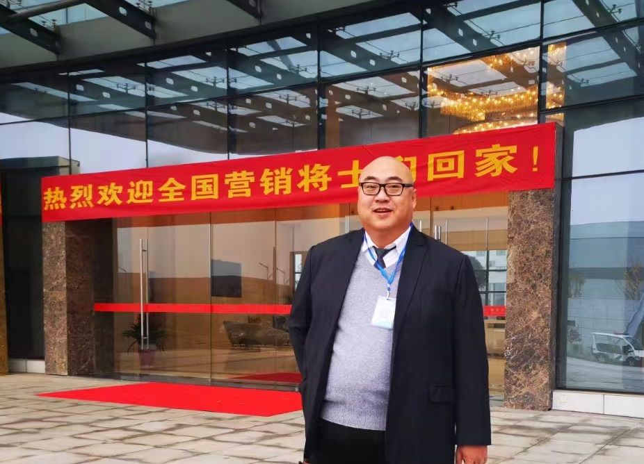 今年会 | 官方网站