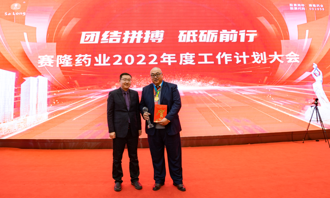 今年会 | 官方网站