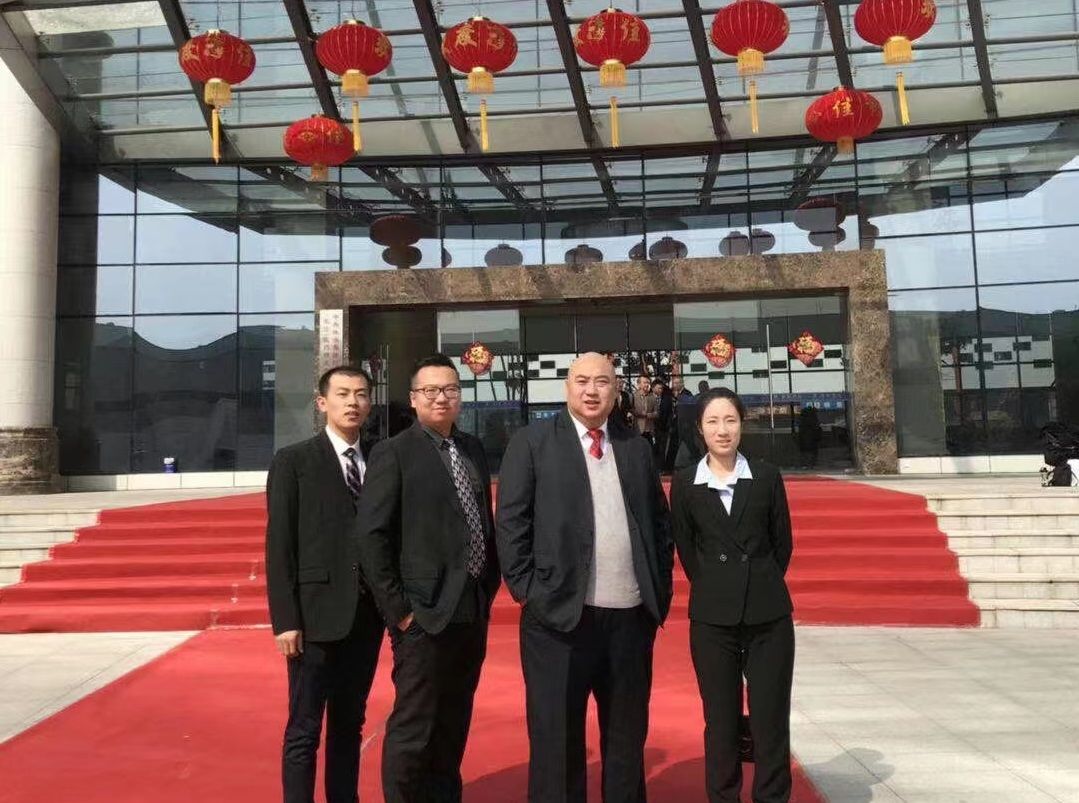 今年会 | 官方网站