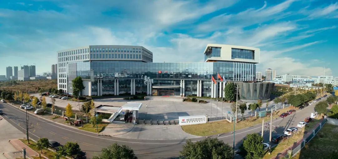 今年会 | 官方网站